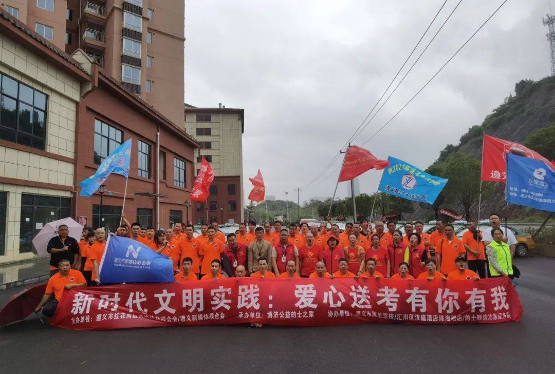 新澳门今晚开奖结果开奖记录查询|全面贯彻解释落实