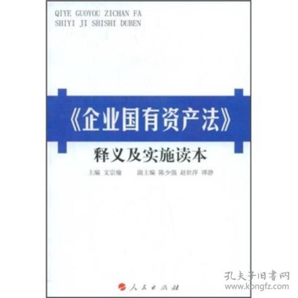 新澳门最精准正最精准正版资料|科学释义解释落实