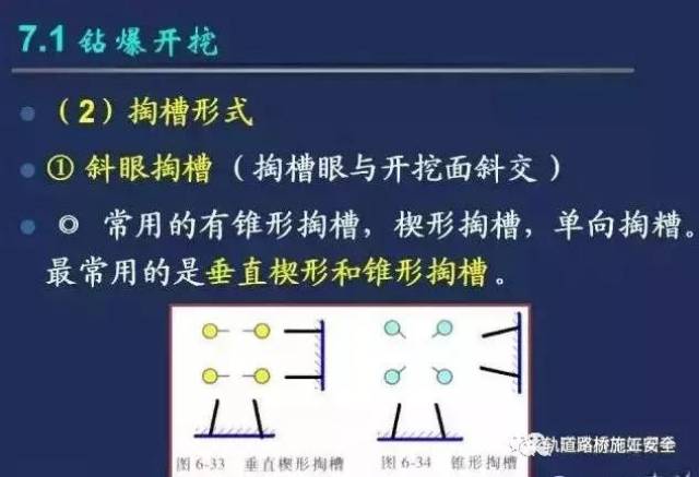 钩特资料高手论坛|全面释义解释落实