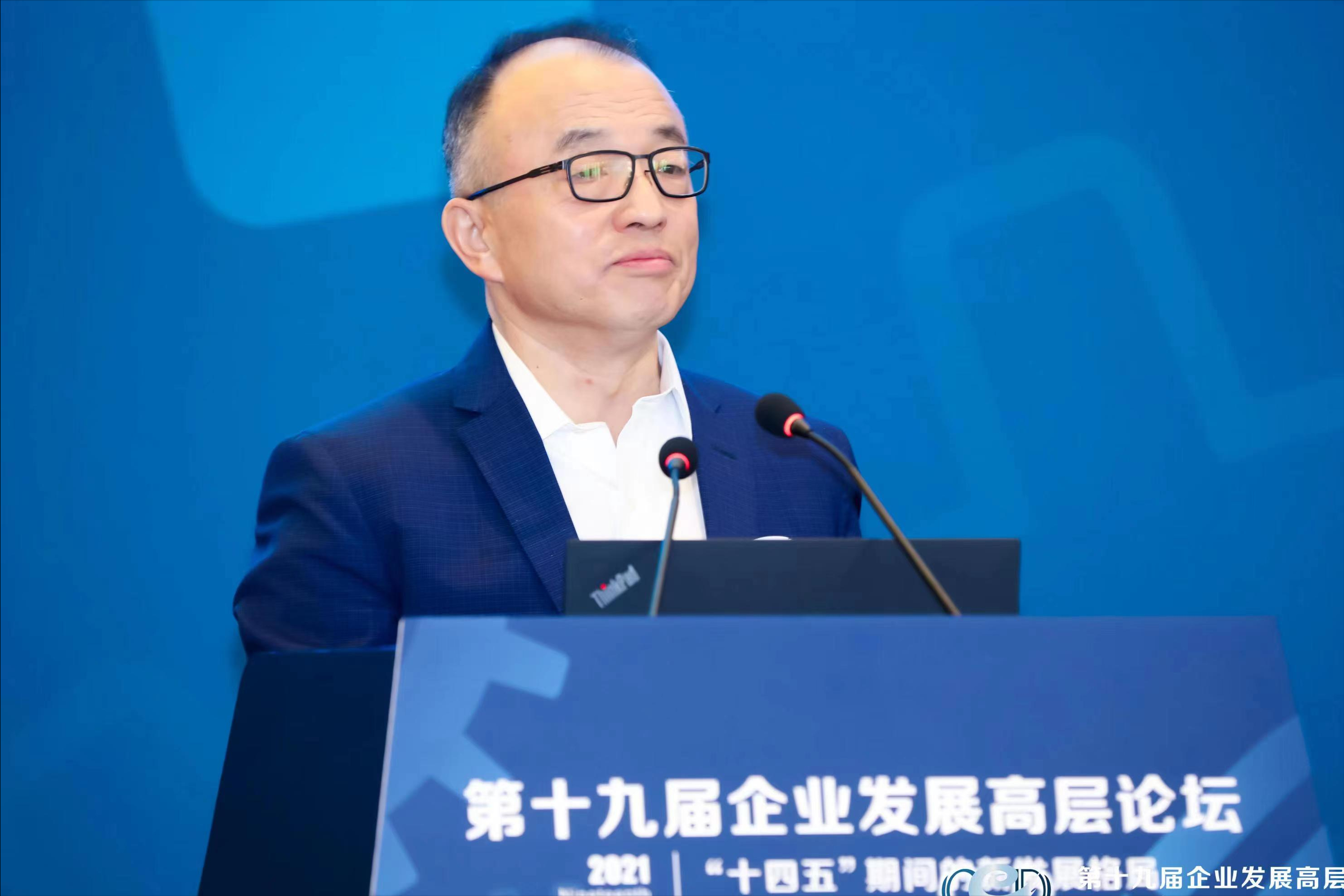 凤凰凤凰论坛资料大全正版|移动解释解析落实