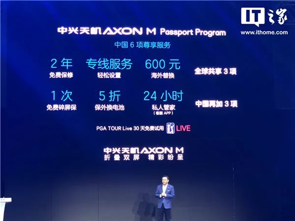凤凰天机免费精准资料|澳门释义成语解释