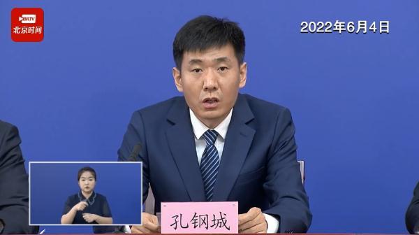 北京丰台区最新新闻