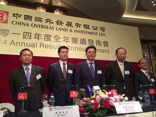 中海郝建民最新消息