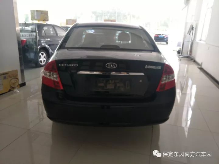 动态 第621页