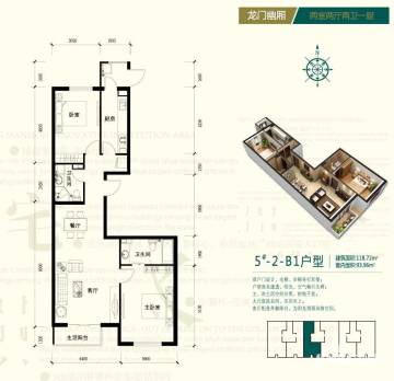 动态 第599页