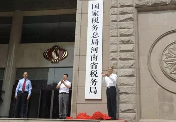 动态 第569页