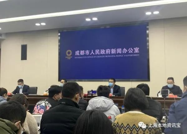最新疫情最新消息郫县