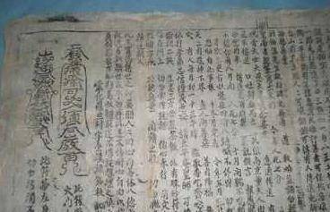 刘伯温白小姐两肖一码精准|实用释义解释落实