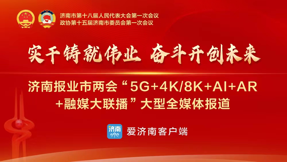 7777788888精准一肖中特|全面释义解释落实