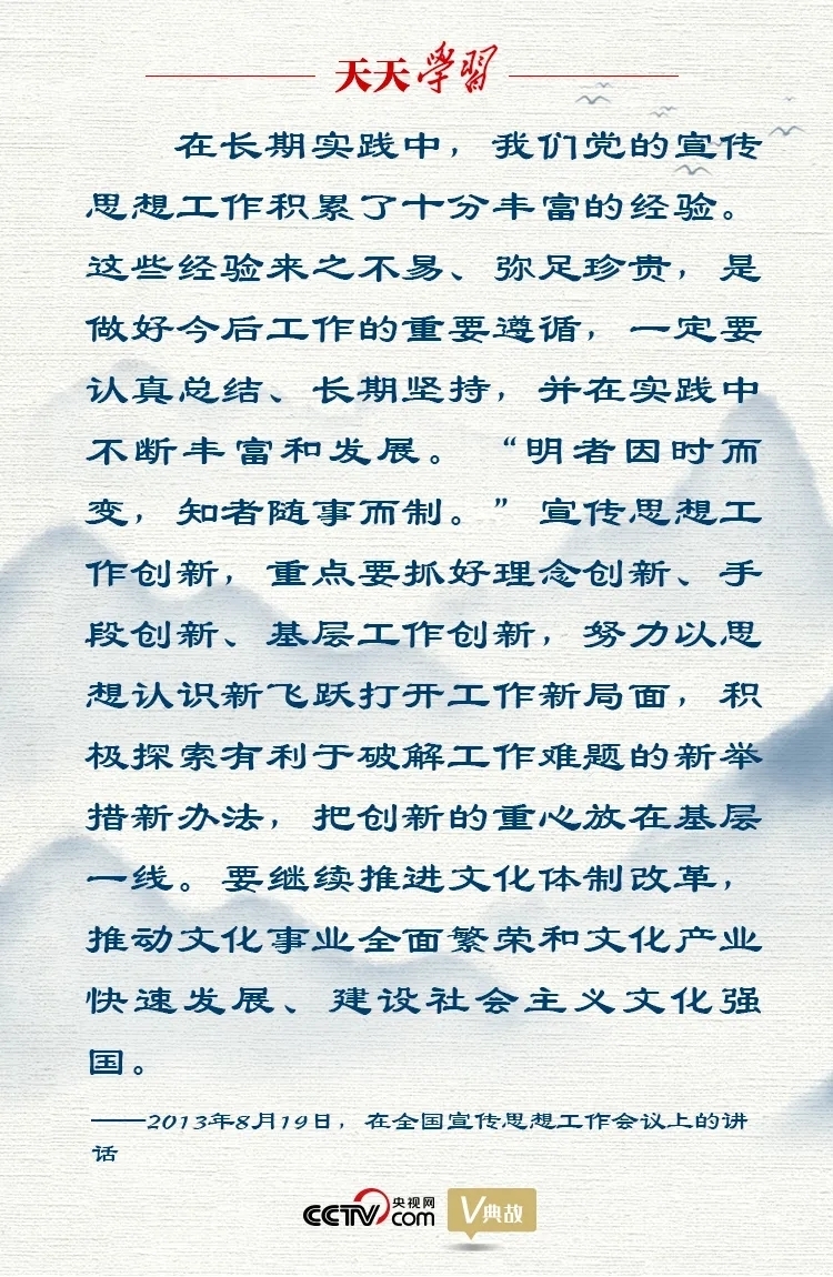 澳门最准确正最精准龙门客栈内容|讲解词语解释释义