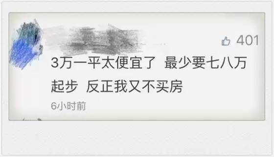 944cc资料免费大全四不像|精选解析解释落实