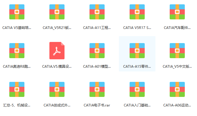 4949免费精准资料大全特色|全面释义解释落实