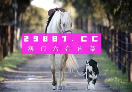 澳门49图库最新版本|词语作答解释落实