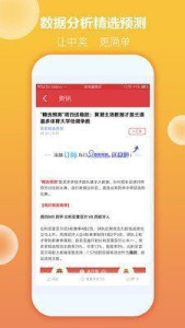 二四六天天彩资料大全网最新2024-2025|全面释义解释落实