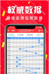 二四六(944cc)资料免费优势|词语释义解释落实