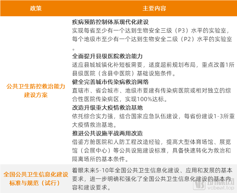八百图库800百图库资料|精选解析解释落实
