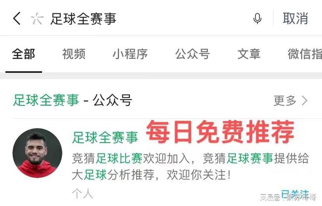 今晚特爆三肖|精选解析解释落实