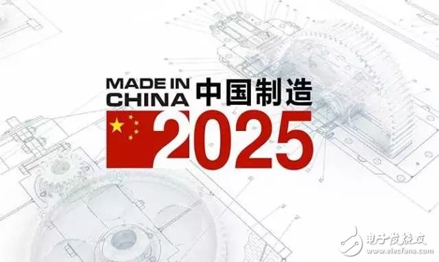 新奥彩资料免费提供2025澳门|电信讲解解释释义