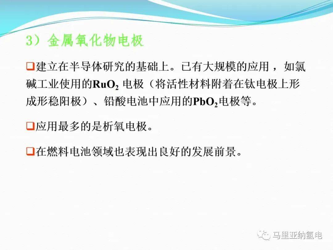 2024-2025新澳免费资料公开澳门|讲解词语解释释义